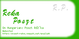 reka poszt business card